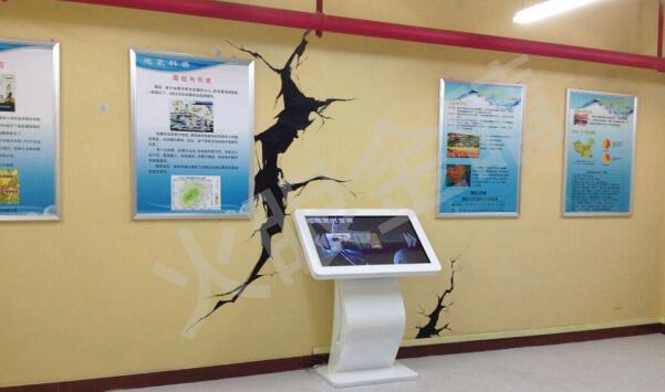 地震事故案例展示系統