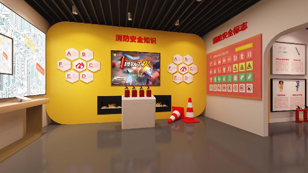 做消防體驗館的廠家有哪些